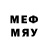 Метадон methadone shwed shwedov