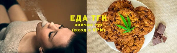 spice Алексеевка