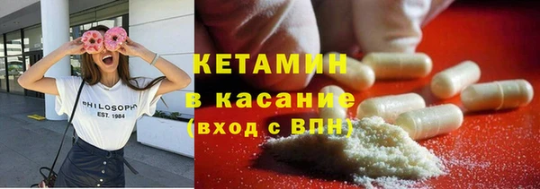 бутик Алзамай