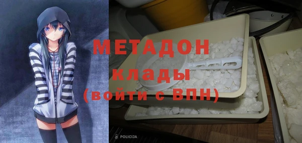 бутик Алзамай
