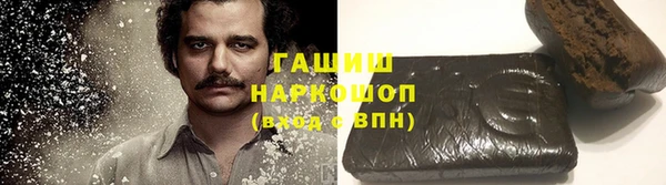 бутик Алзамай