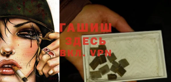 бутик Алзамай