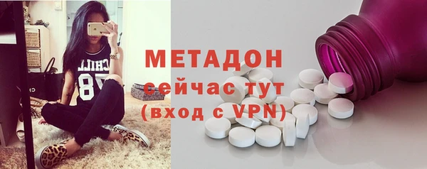 бутик Алзамай