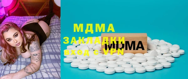 spice Алексеевка