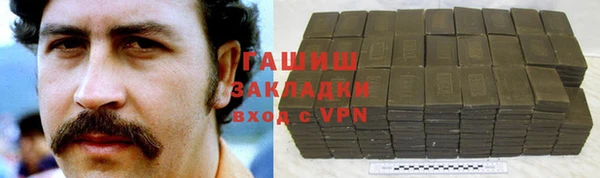 а пвп мука Алексин