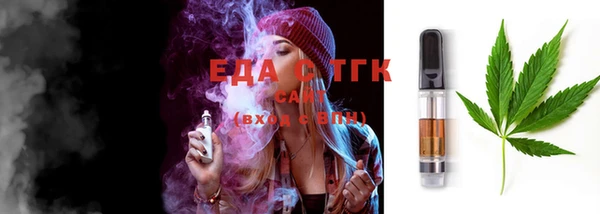 а пвп мука Алексин