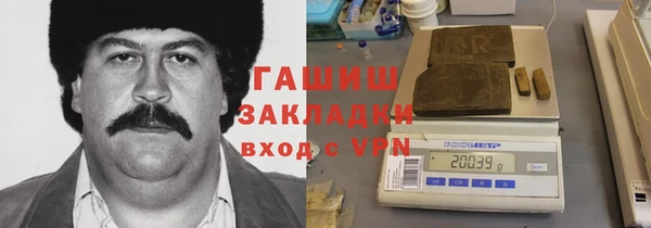 бутик Алзамай