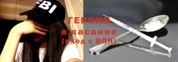 а пвп мука Алексин