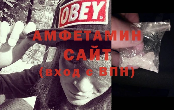 spice Алексеевка