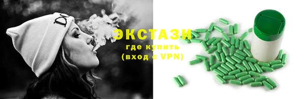 бутик Алзамай