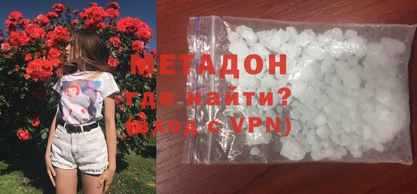 а пвп мука Алексин