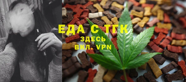 spice Алексеевка