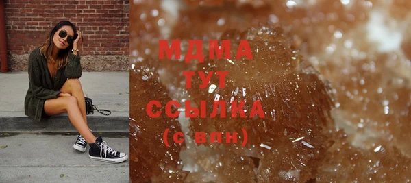бутик Алзамай