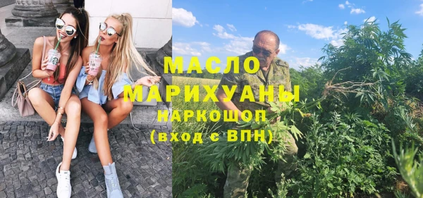 а пвп мука Алексин