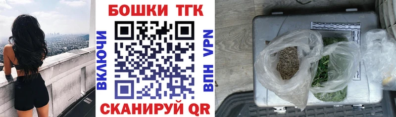 Шишки марихуана ГИДРОПОН Гдов